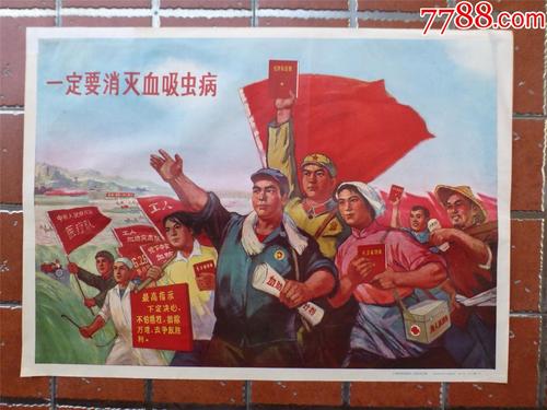 哪里能买到农业银行流水电子版PDF